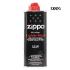 Recharge essence 125ml pour briquet Zippo